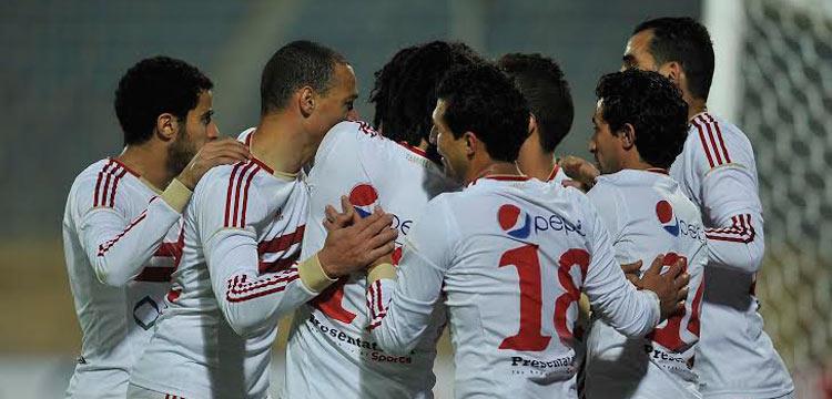 الزمالك الزمالك
